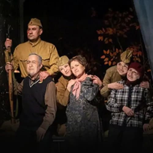 Осенью 41-го