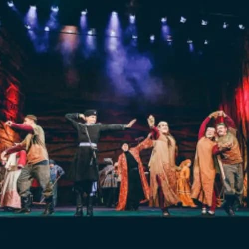 Алтын алка / Золотая шашка