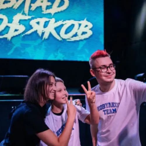 Влад Кобяков