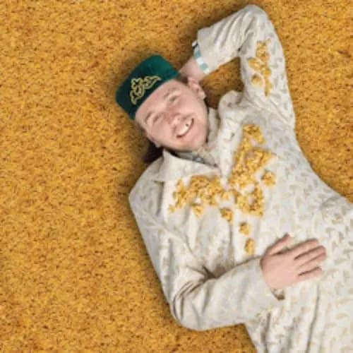 Татарская Народная Дискотека