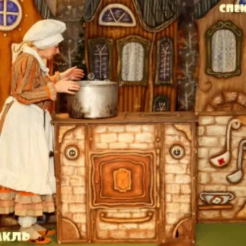 Чудеса на кухне