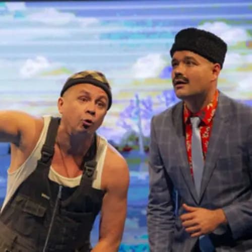 Женюсь.tat / Өйләнәм.tat