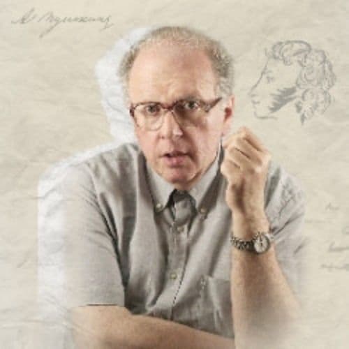 Павел Любимцев