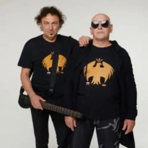 Группа «БумеR»