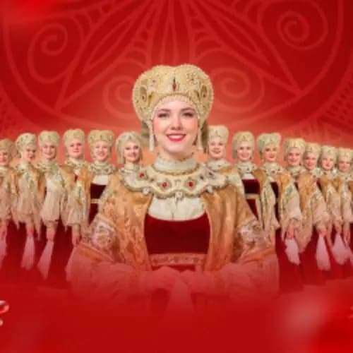 Песнь Русского Севера. К 100-летию Северного русского народного хора