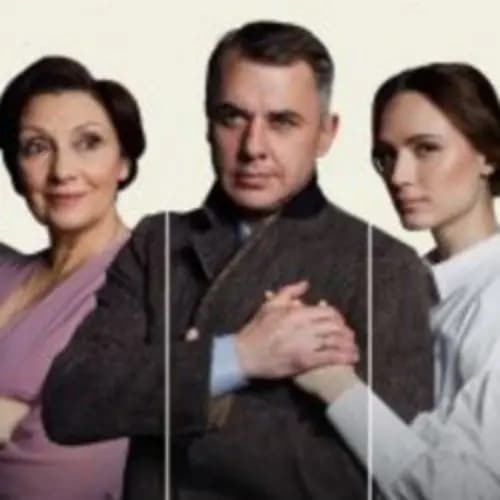 Осенний роман