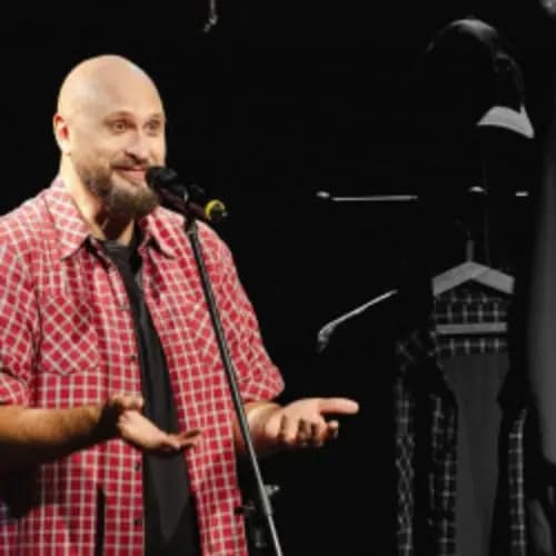 Я такое дерево