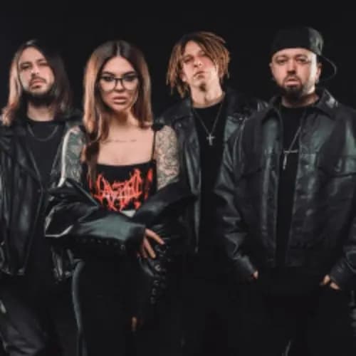 Группа «Астра»