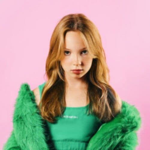 Бэтси. Сигма бой тур