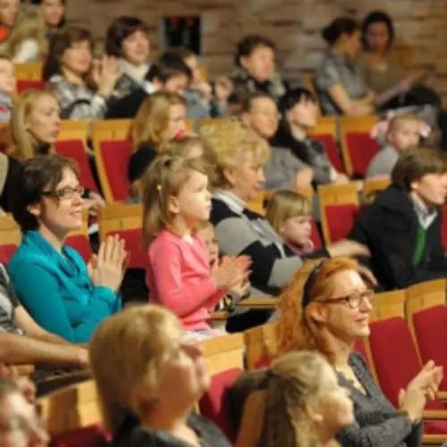 Концерт для детей