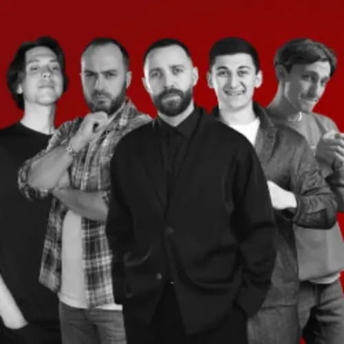 Стендап разгоны