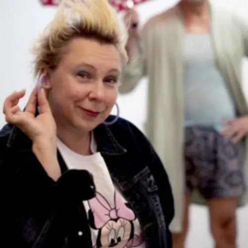 Танцуй со мной