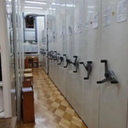 Историческая библиотека: прошлое и настоящее