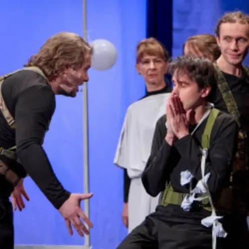 Смотри наверх!