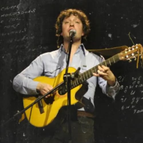 Вечер песен Владимира Высоцкого