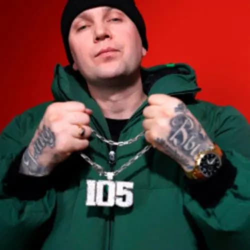 Нурминский