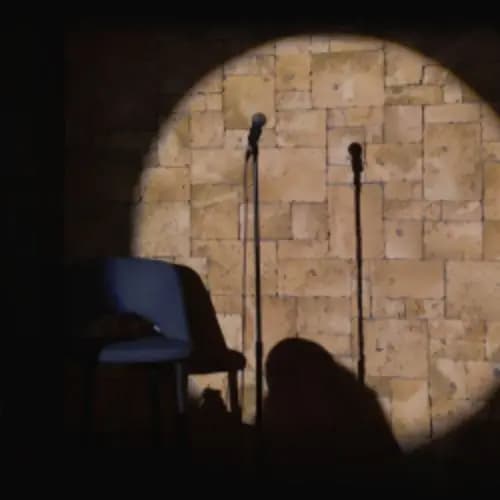 Больно смотреть