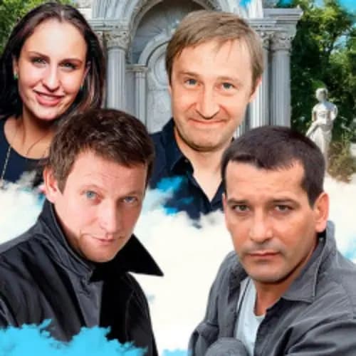 Трое на качелях