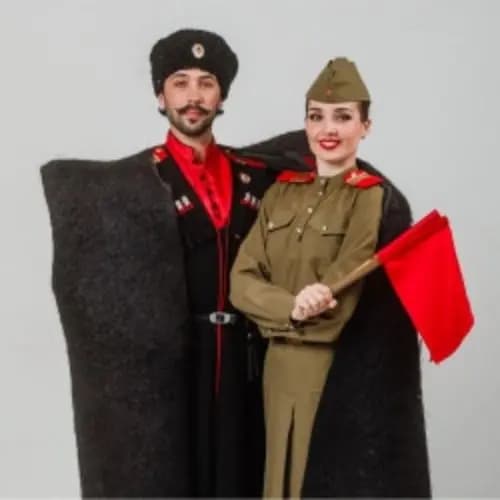 Майский день сорок пятого года