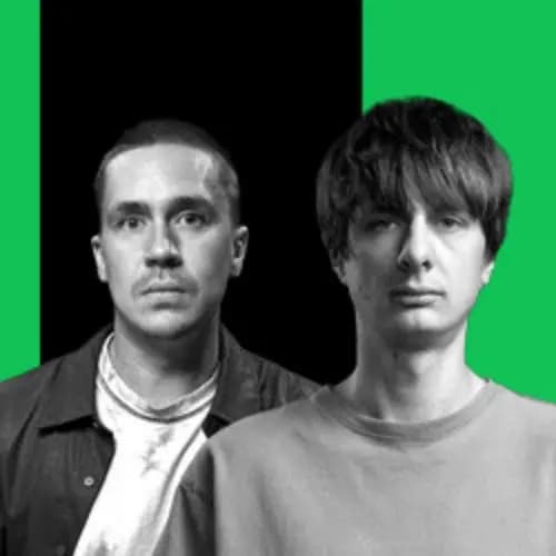 Вася Шакулин и Дима Гаврилов