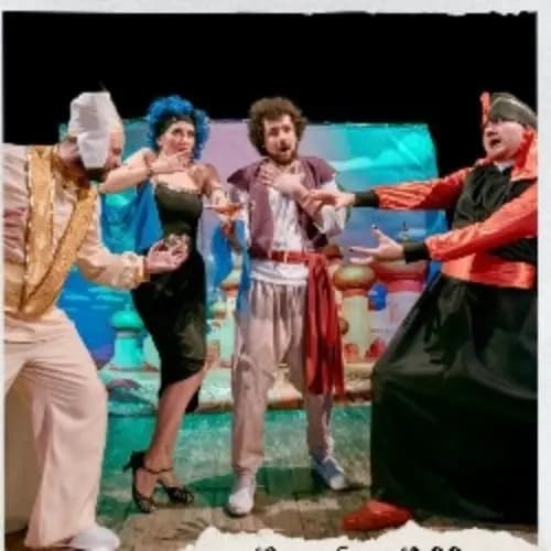 Тайна волшебной лампы