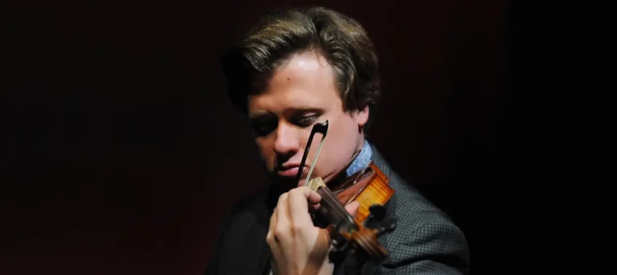 Вечер камерной музыки. А. Баранов, Б. Андрианов, К. Емельянов