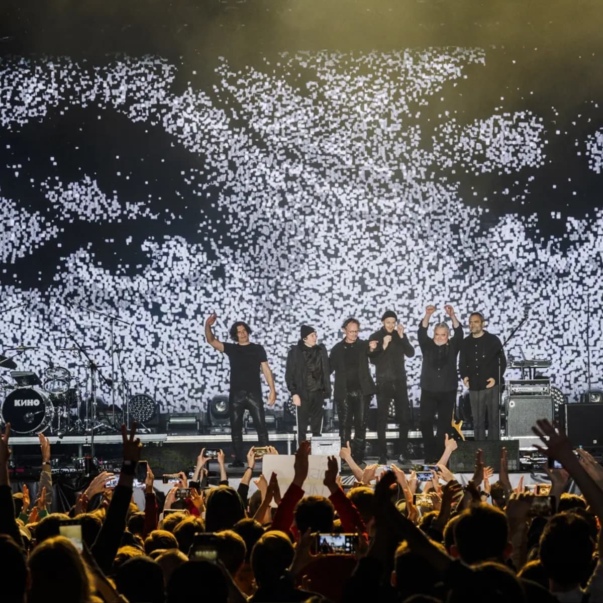 Группа Кино