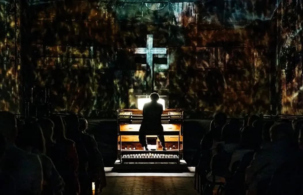 Органный вторник