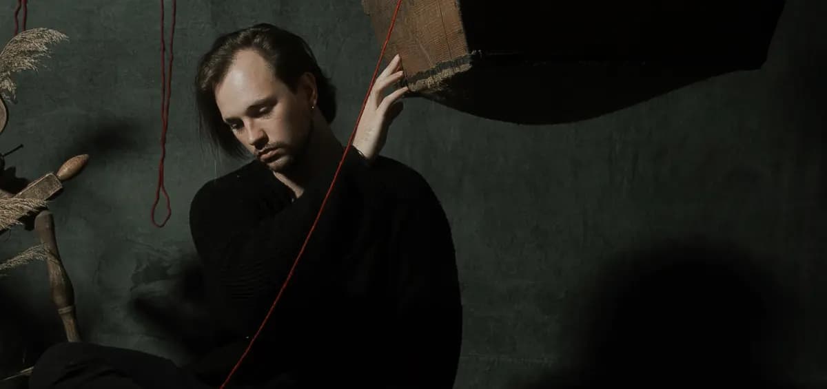 Рубеж Веков. Акустика