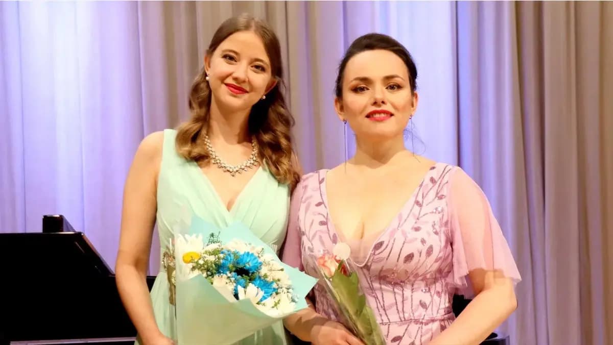 Двойной портрет