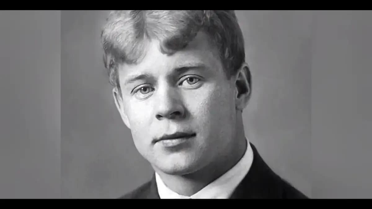 Есенин. Большой вечер поэзии