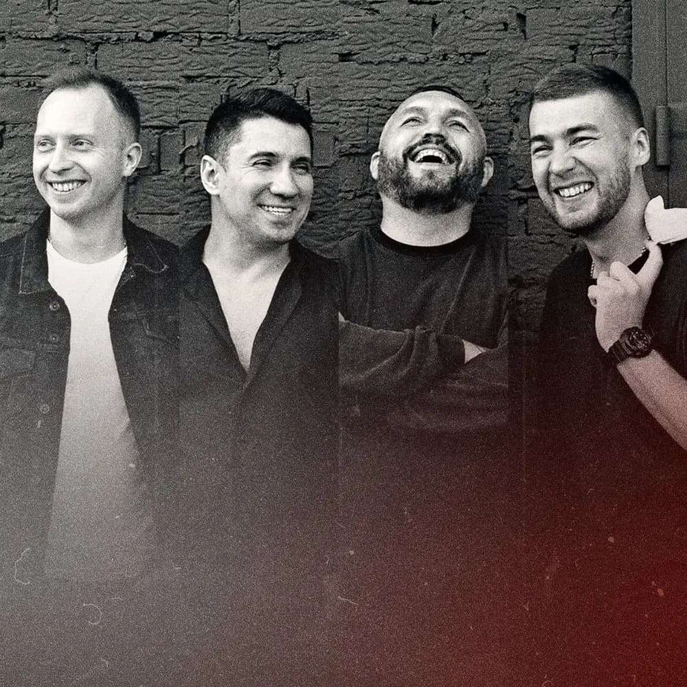 АнимациЯ. Юбилейный тур 25 лет