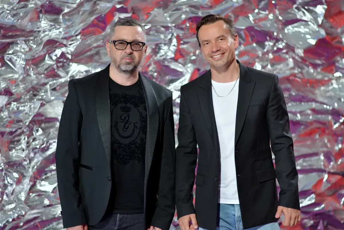 Дискотека Авария