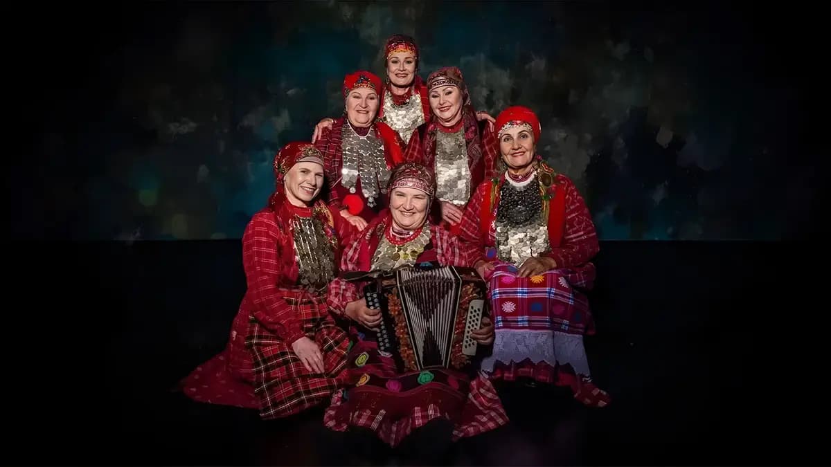 Бурановские бабушки