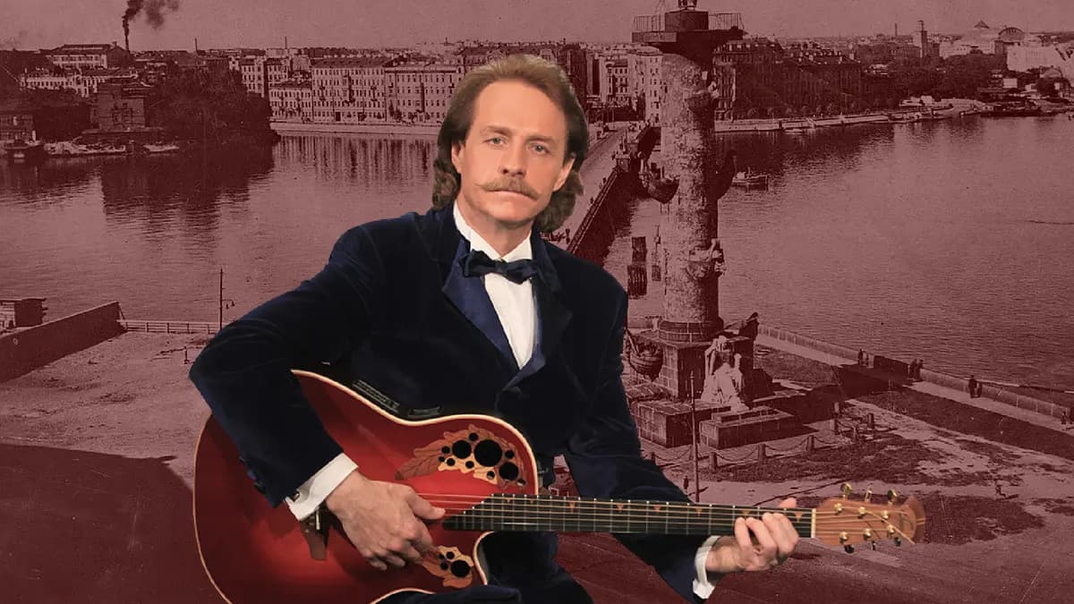 Наполним музыкой сердца!