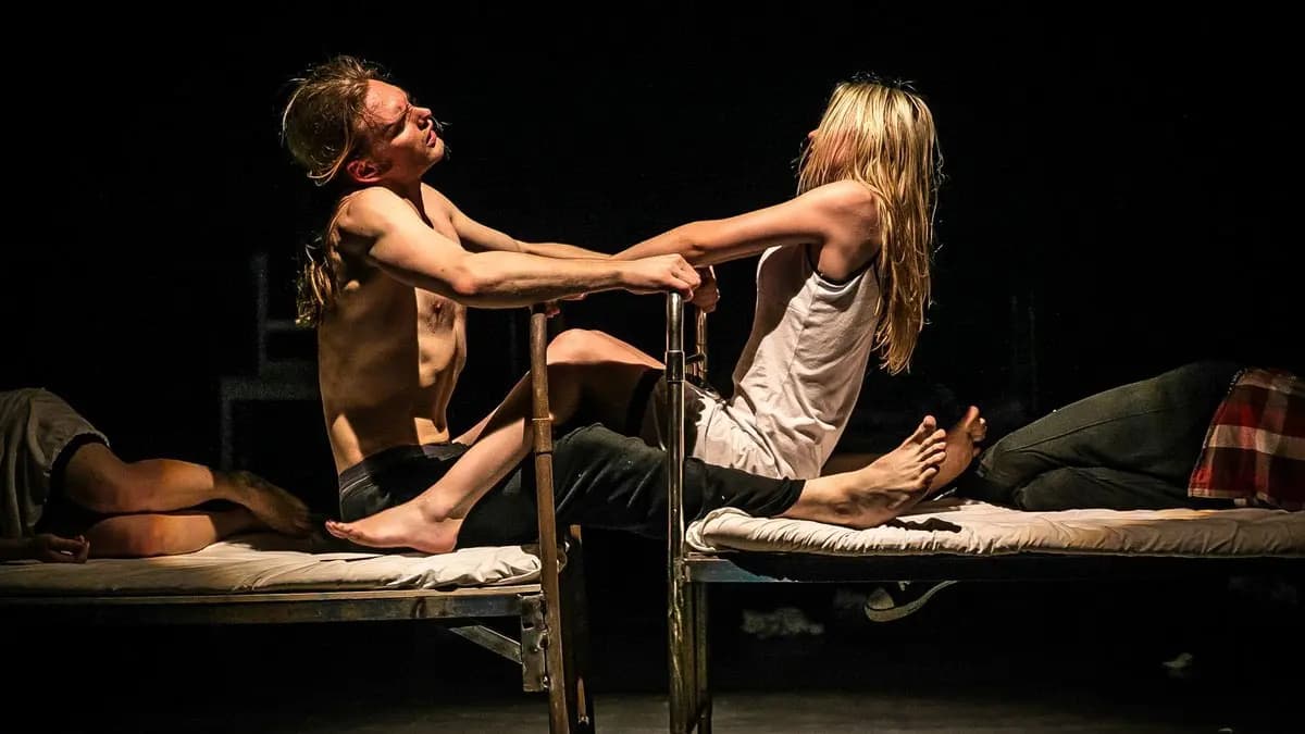 Proгон (Один театр)