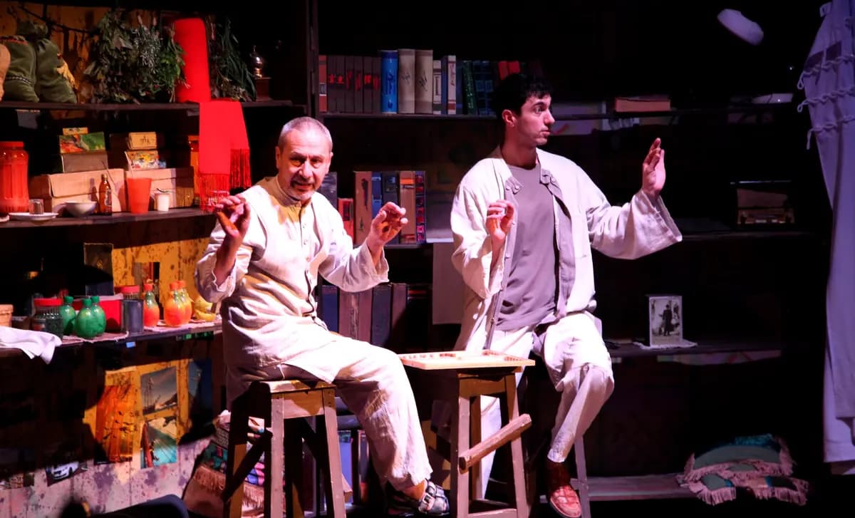 Перелистывая страницы... (Молодёжный театр)