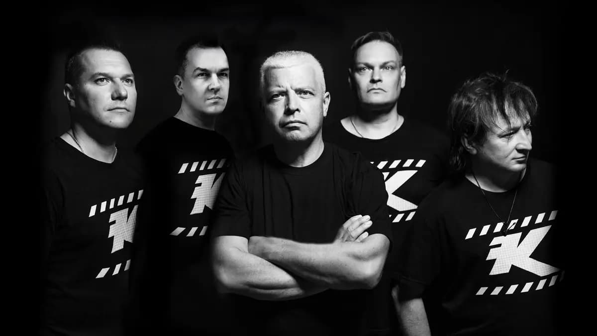 Комиссар (Дворец спорта «Труд»)