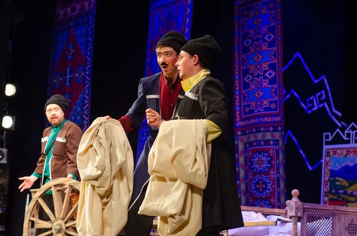 Невеста из Имеретии (Драматический театр)