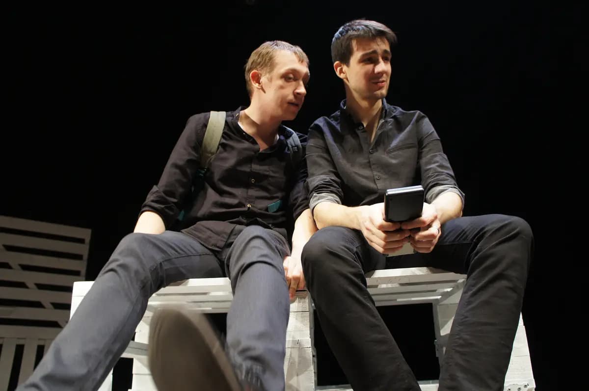 Разговор, которого не было (Областной театр кукол)