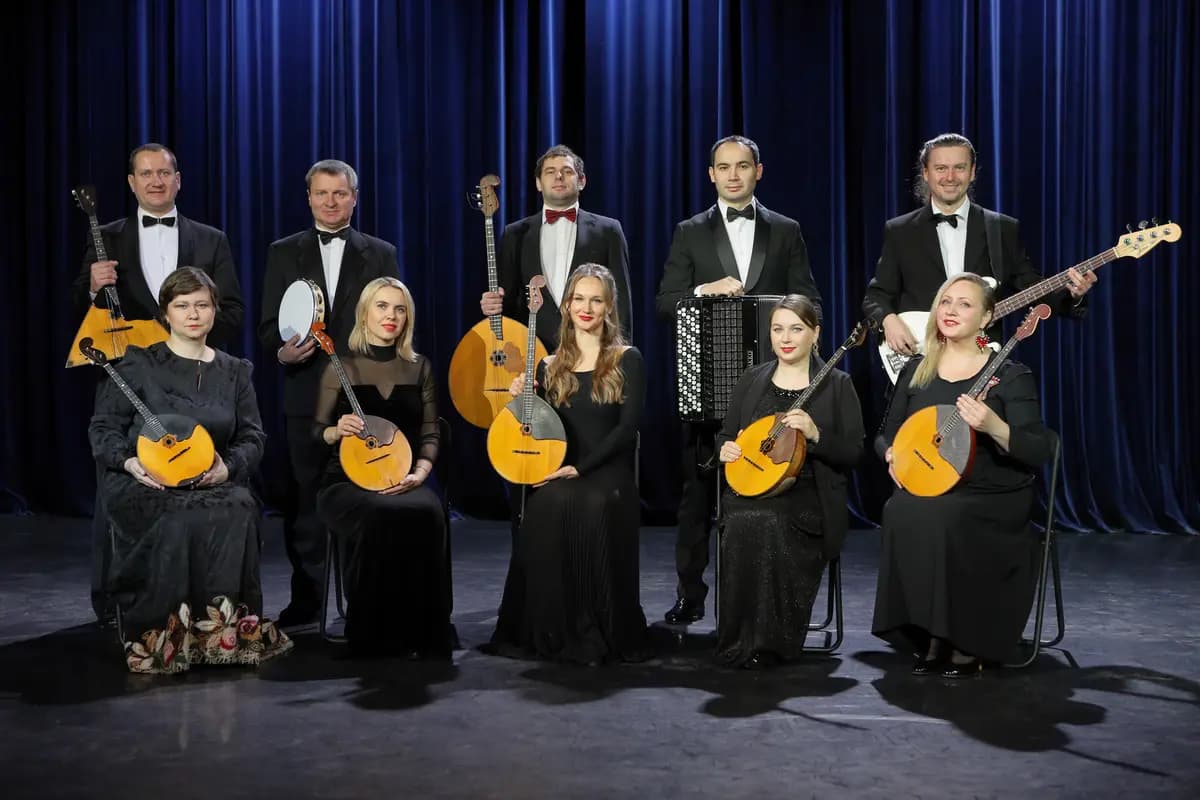 Звёздам навстречу (Фольклорный центр «Москва»)