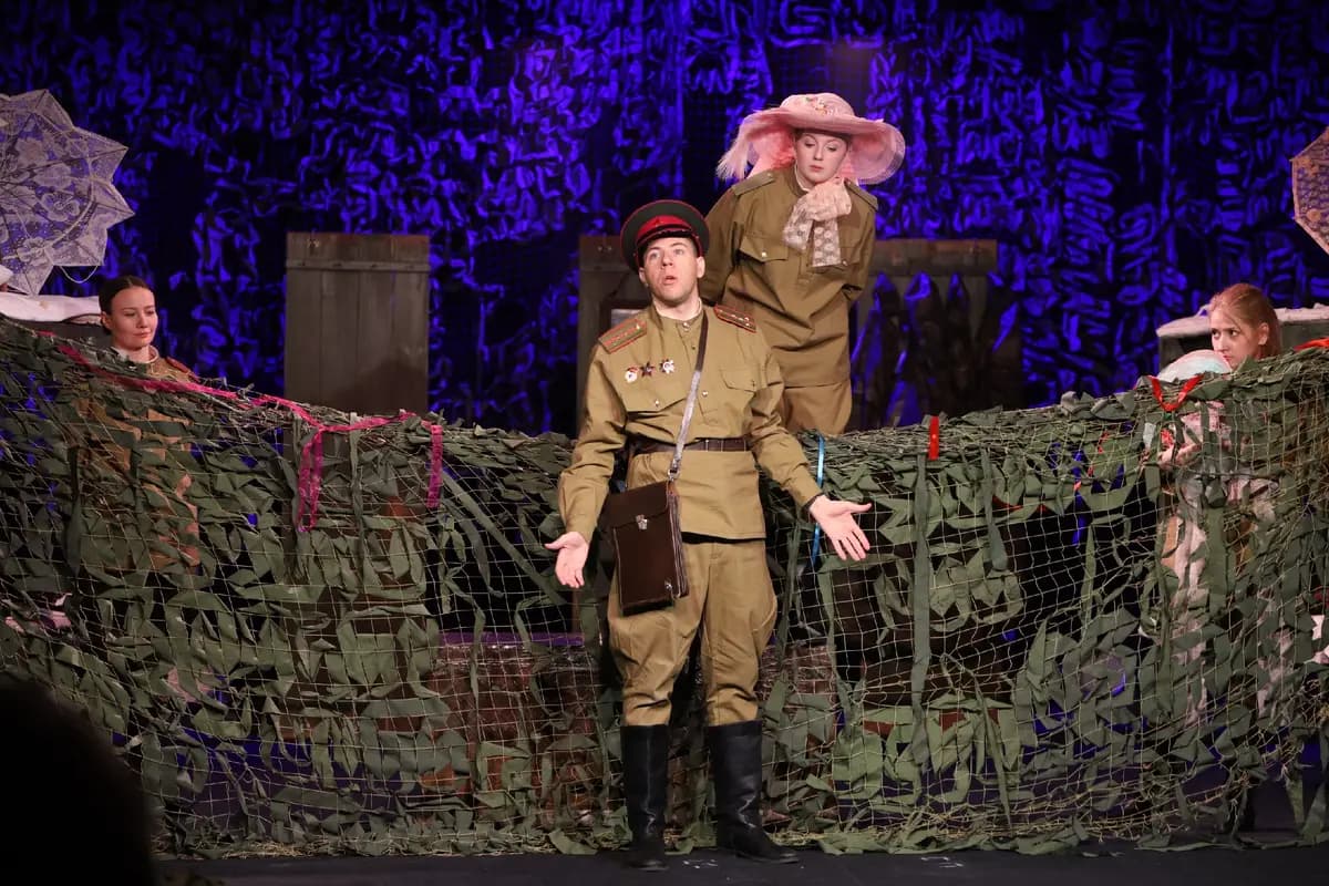 Не покидай меня (Казачий театр)