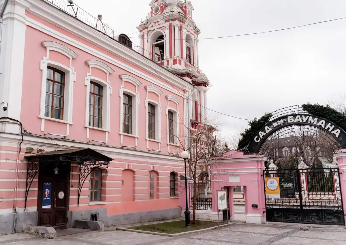 Музы и мастера: женский взгляд на гениев (Сад им. Баумана)