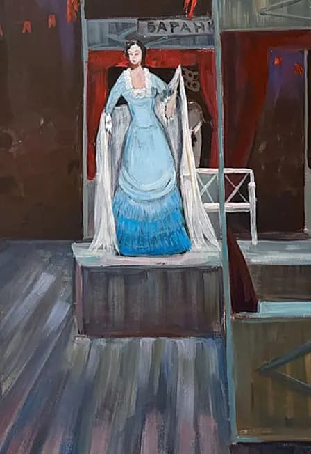 Таланты и поклонники