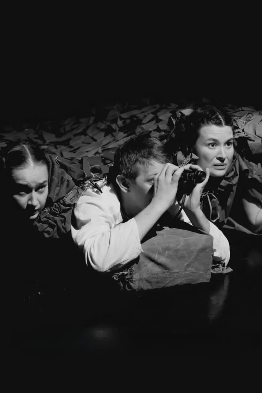 Не покидай меня