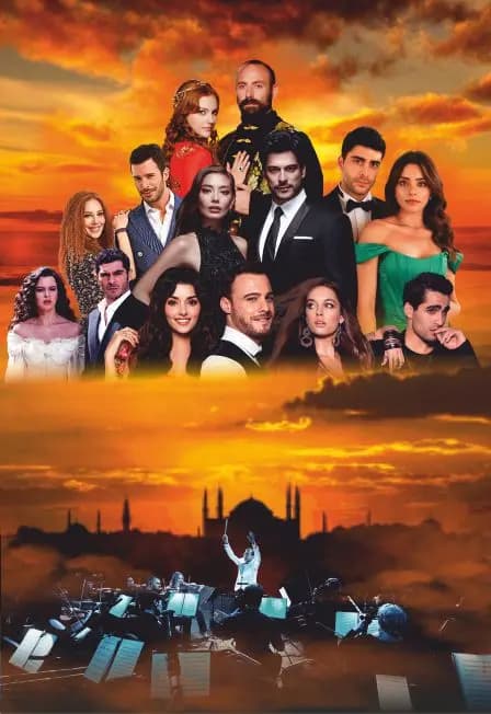 Турецкие сериалы мультимедийное шоу саундтреков