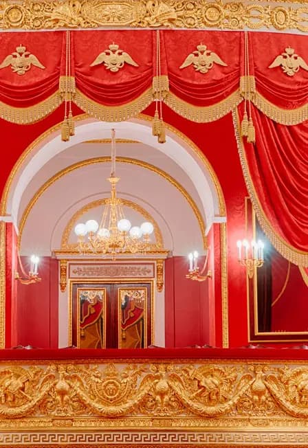 Экскурсия «Театральный пролог»