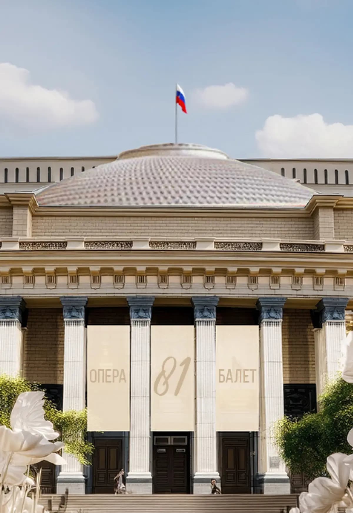 С Днём рождения, наш Театр Победы