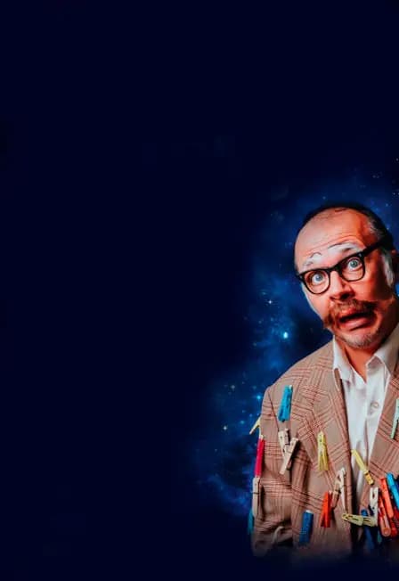 Премьера "Супер - мега шоу"