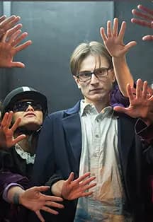 Бог ездит на велосипеде